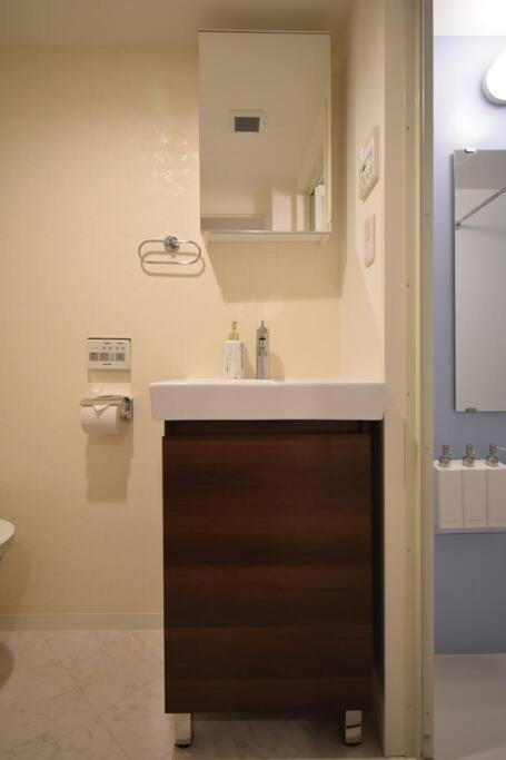 Apartamento 東駒形401 Tokio